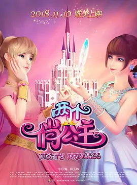 清纯唯美亚洲综合五月天