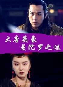 清纯唯美亚洲综合五月天